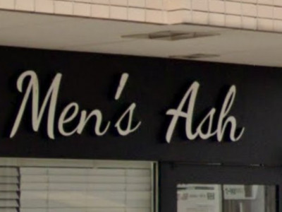 Men's Ash