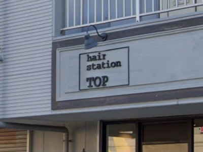 hair station TOP