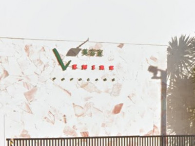 VENIRE 束本店