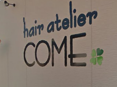 HAIR ATELIER COME