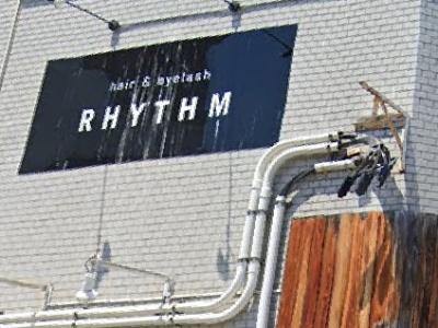 《閉店》RHYTHM