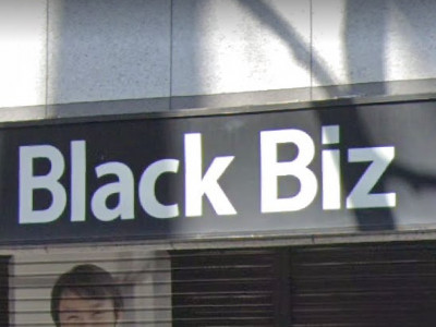 BlackBiz 池袋駅東口店