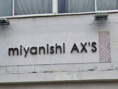 miyanishi AX'S