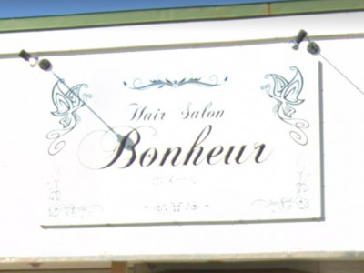 美容室 bonheur