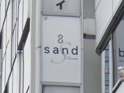 sand S Ginza