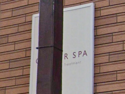 Color Spa