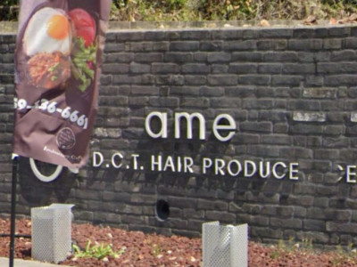 ame D.C.T HAIR PRODUCE