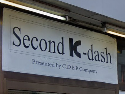 second K-dash