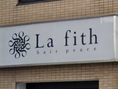 La fith hair peace 広島祇園店