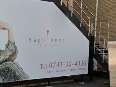 Happiness 西大寺店