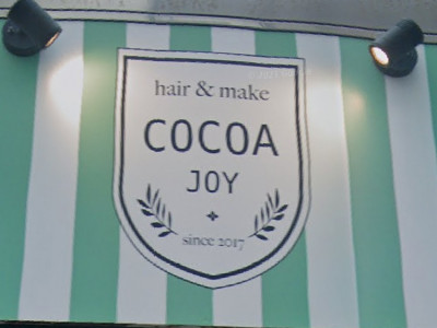 COCOA JOY