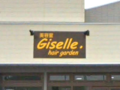 Giselle.hair garden