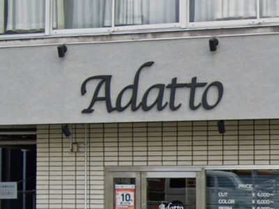 Adatto 錦糸町