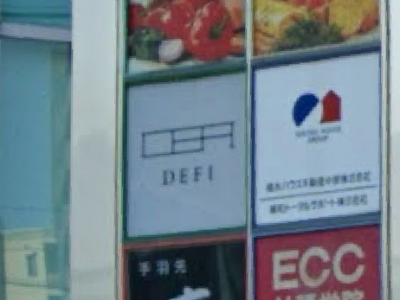 DEFI