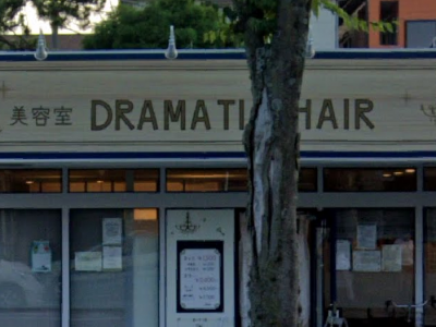 Dramatic Hair 東川口店