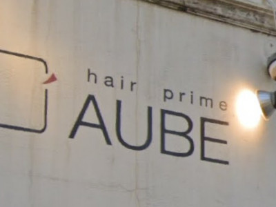 AUBE HAIR prime 布施店