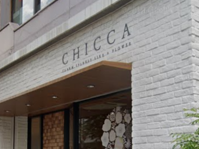 Chicca 北習志野 キッカ 北習志野駅の美容室 ヘアログ