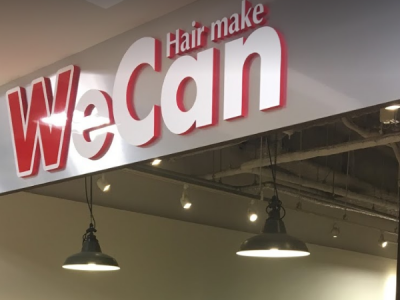 WeCan 博多店