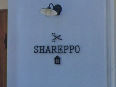 SHAREPPO HOUSE