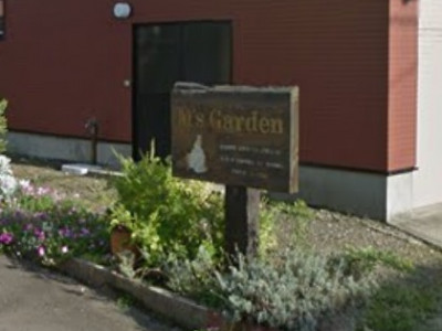 M'sGarden