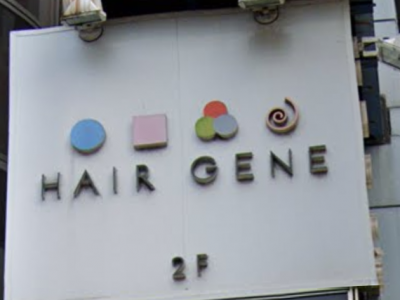 hair gene