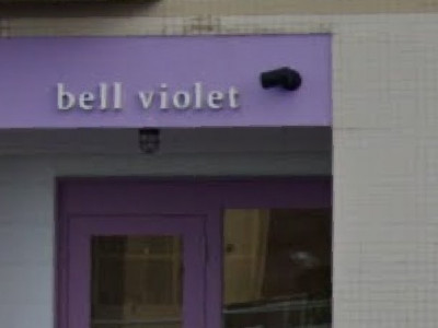 bell violet