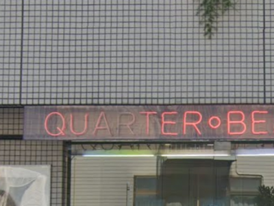 QUARTER・BEAT