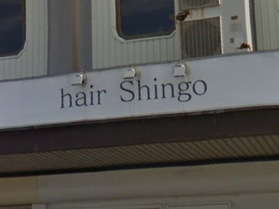 hair shingo