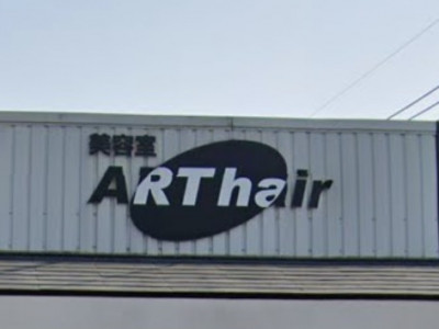 ARTHAIR