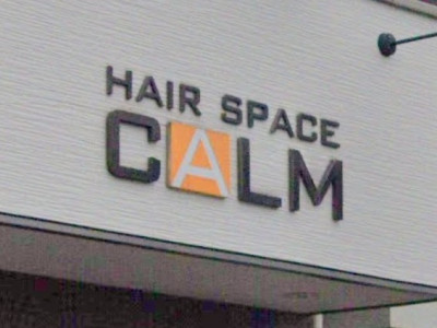 HAIR SPACE CALM ぺース カーム