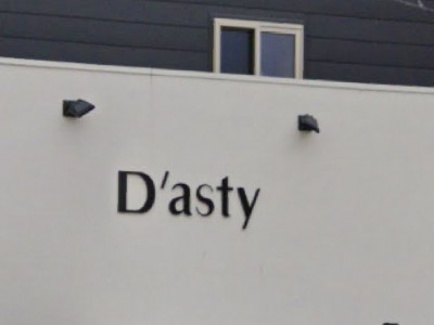 Dasty 安曇野店