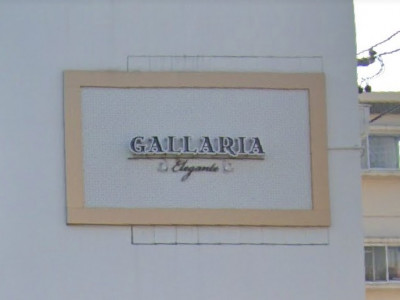 GALLARIA Elegante 植田店