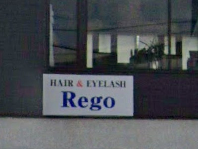 Rego