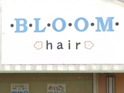 BLOOMhair