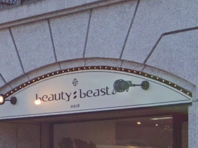 《閉店》beauty:beast 平尾店