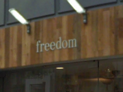 freedom cosette 高松店