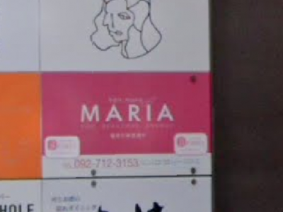 hair make MARIA 福岡天神西通り