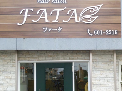 hair salon FATA