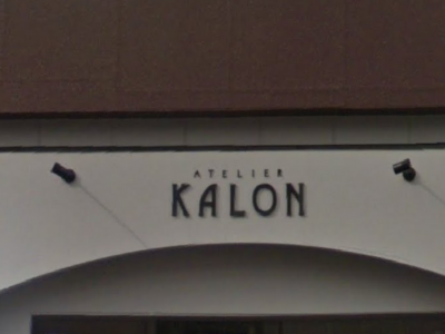 アトリエ・カロン -Atelier KALON-