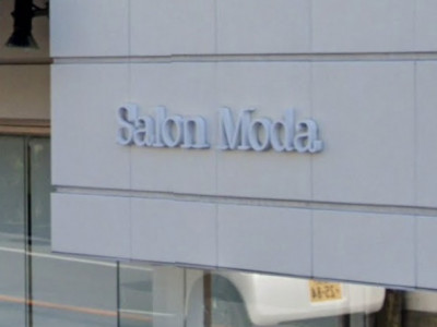 Salon Moda