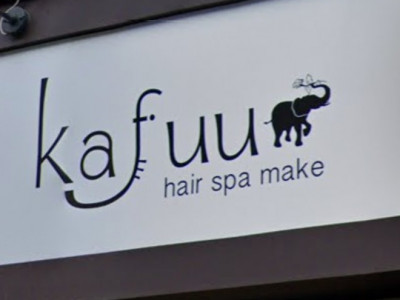 kafuu hair spa make