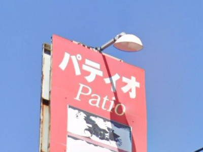 はなはな 国分店