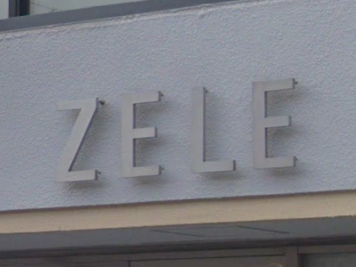 《閉店》ＺＥＬＥ　北本店