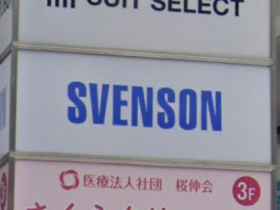 MEN'S WILL by SVENSON 渋谷スタジオ