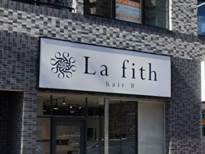 La fith hair R 川西店