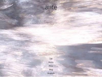 ante