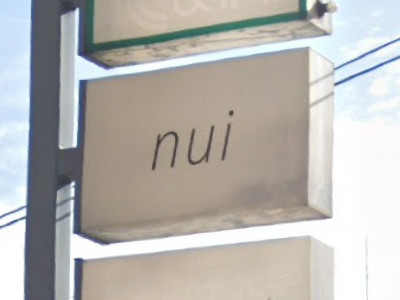 nui