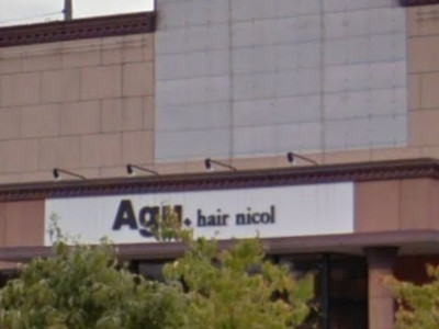 Agu hair nicol 富谷店