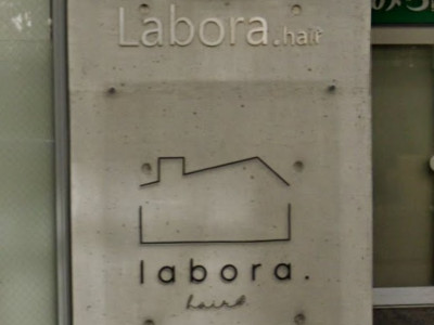 Labora.hair