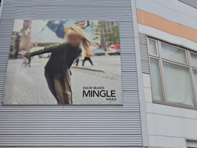 MINGLE 奈良店